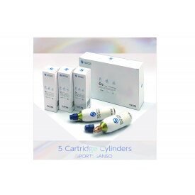 【ふるさと納税】交換用 スポーツ 酸素カートリッジ (5本) ｜ 健康 スポーツ 酸素 疲労回復