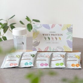 【ふるさと納税】【3営業日以内発送】ELANDA エランダ 甘くない ホエイ プロテイン アソート 1箱 シェイカーセット | 食品 健康食品 加工食品 人気 おすすめ