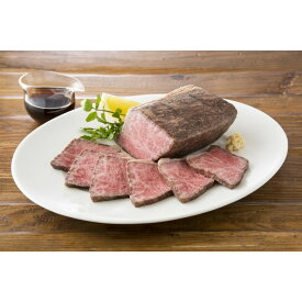 【ふるさと納税】前日光和牛ローストビーフ 360g | 肉 お肉 にく 食品 人気 おすすめ ギフト