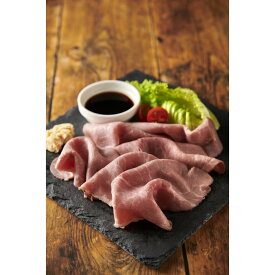 【ふるさと納税】炭火焼ローストビーフ 350g | 肉 お肉 にく 食品 人気 おすすめ ギフト