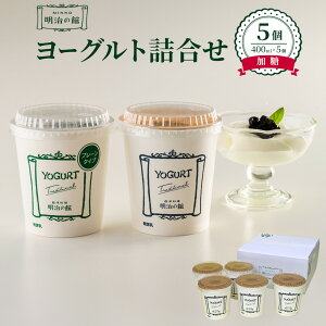 �y�ӂ邳�Ɣ[�Łz�����̊ك��[�O���g�l���� �i�����^�C�v5�j �b�����i ���_�� ���� ���H �X�C�[�c ����� �l���� �Ȗ،� �Ȗ؎s ���Y �① | �Ȗ؎s �����̊� ���[�O���g �����^�C�v ����