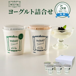 �y�ӂ邳�Ɣ[�Łz�����̊ك��[�O���g�l���� �i�����^�C�v5�j �b�����i ���_�� ���� ���H �X�C�[�c ����� �l���� �Ȗ،� �Ȗ؎s ���Y �① | �Ȗ؎s �����̊� ���[�O���g �����^�C�v ����