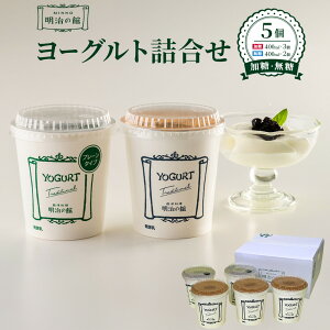 �y�ӂ邳�Ɣ[�Łz�����̊ك��[�O���g�l���� �i�����^�C�v3�{�����^�C�v2�j �b�����i ���_�� ���� ���H �X�C�[�c ����� �l���� �H�ה�� �Ȗ،� �Ȗ؎s ���Y �① | �Ȗ؎s �����̊� ��