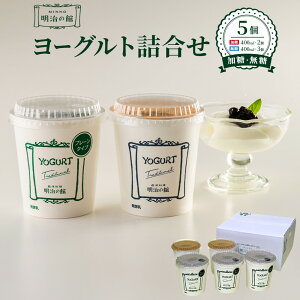 �y�ӂ邳�Ɣ[�Łz�����̊ك��[�O���g�l���� �i�����^�C�v2�{�����^�C�v3�j �b�����i ���_�� ���� ���H �X�C�[�c ����� �l���� �H�ה�� �Ȗ،� �Ȗ؎s ���Y �① | �Ȗ؎s �����̊� ��