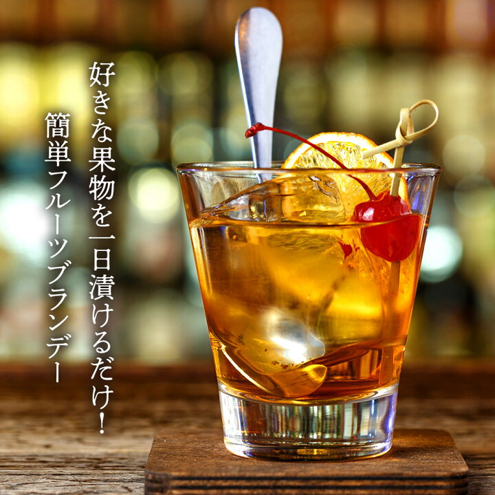 楽天市場】【ふるさと納税】サントリー ブランデー V.O 640ml×4本／12 