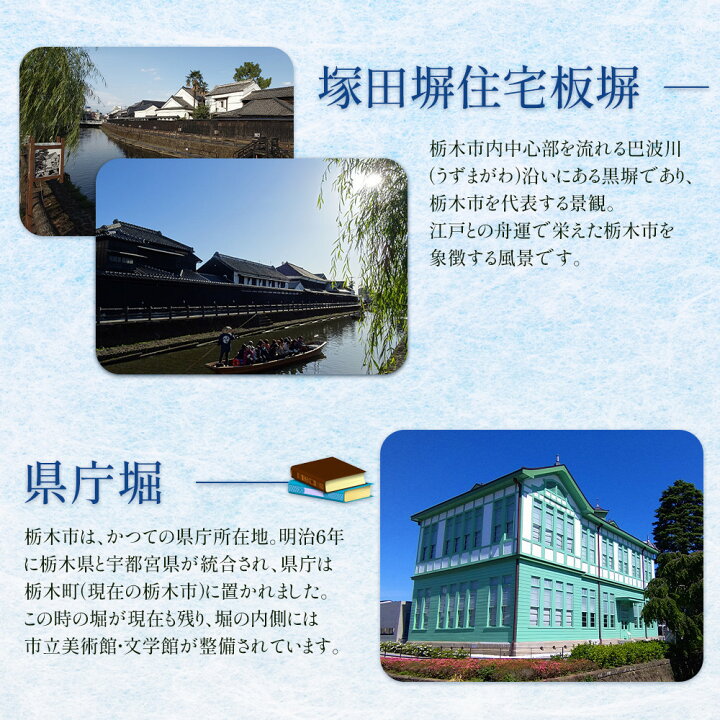 楽天市場】【ふるさと納税】日立 冷蔵庫【標準設置費込み】 6ドア 