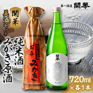 yӂ邳Ɣ[Łzyn350N̘V܎𑠁zJ؁@Zbg@720ml×2{@ϔty1100383z