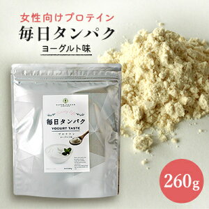 yӂ邳Ɣ[ŁzveC ^pN [Og 260g_ veC ^pN lC   [Og ؃g ؓ  zGC \C 哤  Mtg v[