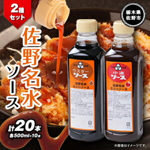 yӂ邳Ɣ[Łz얼\[X2Zbg@ (500ml×10{×2)y1244311z