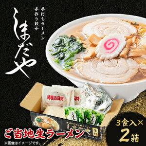 yӂ邳Ɣ[Łz색[܂ ďCn[()3H/ē.}.lM.X[vt 2yzsnFzy1557048z