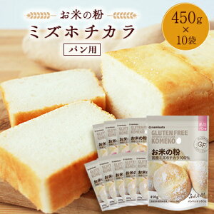 yӂ邳Ɣ[ŁzĂ̕~Yz`J pp450g×10_  pp  lC  Yĕ Oet[ z[x[J[ ĕ ~Yz`J y1559022z