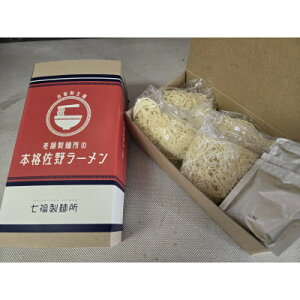 �y�ӂ邳�Ɣ[�Łz������l���[�����@4�H�Z�b�g�y�z���s�n��F�����z�y1581143�z