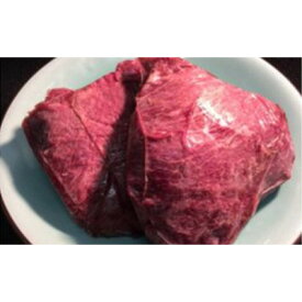 【ふるさと納税】「みかも牛」希少部位 ほほ肉 1頭分(約800～900g)【配送不可地域：離島】【1642860】