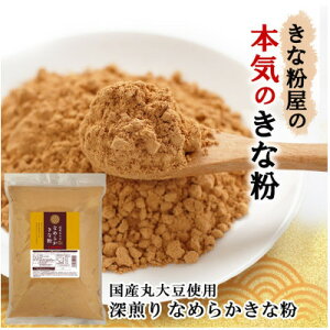 yӂ邳Ɣ[ŁzȂ߂炩ȕ [ 600g×3܁y1644286z