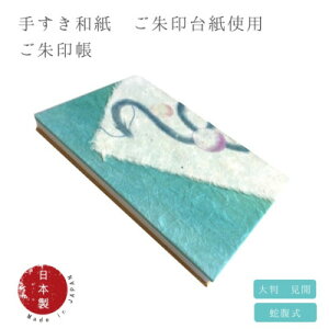 �y�ӂ邳�Ɣ[�Łz����(��)�u���[�n�y1679120�z