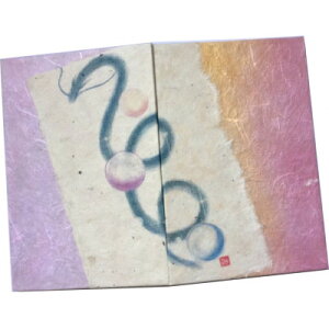 yӂ邳Ɣ[Łz()sNIWny1679121z