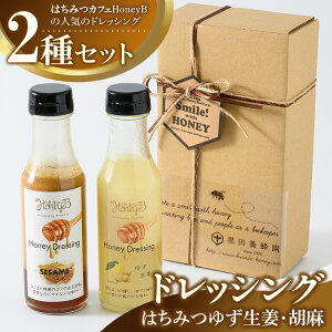 yӂ邳Ɣ[Łz݂͂䂸IEӖhbVOZbg b hbVO Mq Ӗ   Mtg Zbg