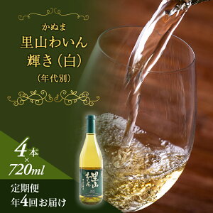 yӂ邳Ɣ[Łz12.PijiNʁjN4͂ b C 
