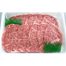 【ふるさと納税】とちぎ和牛 焼肉用 （バラ肉600g） 牛肉 お肉 グランプリ 受賞牛 極上 お届け：入金確認後14日～1ヶ月 　お届け：入金確認後14日～1ヶ月
