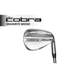 【ふるさと納税】cobra SNAKEBITE WEDGE ダイナミックゴールドEXツアーイシューS200 コブラ ゴルフクラブ ゴルフ用品　【 ゴルフ用品 最高のスピン 】　お届け：発送までに2ヶ月～3ヶ月程度お時間をいただく場合があります。