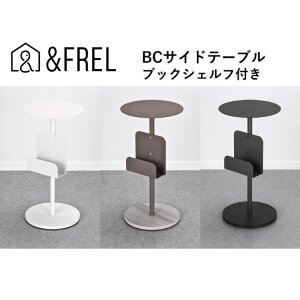 yӂ邳Ɣ[ŁzyFRELzBCTChe[u ubNVFtt a32cm 62cm CeA Ƌ Vv X^CbV Q rO X X  ւ̔zs