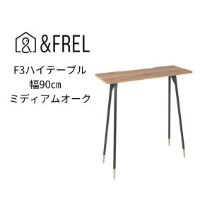 yӂ邳Ɣ[ŁzyFRELzF3nCe[u V ~ ~fBAI[N 90cm s35cm 100cm b YƋ gȒP CeA fXN Íޕ I[Np\R  z ւ