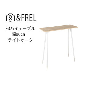 yӂ邳Ɣ[ŁzyFRELzF3nCe[u V ~ CgI[N 90cm s35cm 100cm b YƋ gȒP CeA fXN I[N OCbV p\R  z 