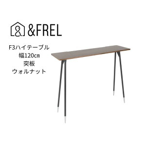 yӂ邳Ɣ[ŁzyFRELzF3nCe[u V ˔EHibg 120cm s35cm 100cm b YƋ gȒP CeA fXN EH[ibg ÊF d  ؖ  p\