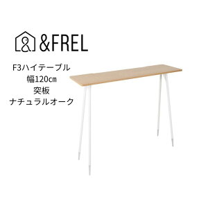 yӂ邳Ɣ[ŁzyFRELzF3nCe[u V ˔i`I[N 120cm s35cm 100cm YƋ gȒP CeA fXN zCgI[N  p\R  z X 