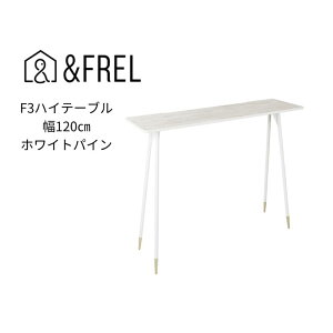 yӂ邳Ɣ[ŁzyFRELzF3nCe[u V ~ zCgpC 120cm s35cm 100cm b YƋ gȒP CeA fXN  XbL ؂̕ p\R  z X