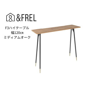 yӂ邳Ɣ[ŁzyFRELzF3nCe[u V ~ ~fBAI[N 120cm s35cm 100cm b YƋ gȒP CeA fXN Íޕ I[N p\R ւ̔zs
