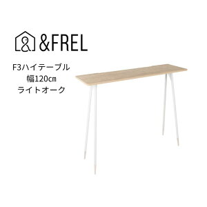 yӂ邳Ɣ[ŁzyFRELzF3nCe[u V ~ CgI[N 120cm s35cm 100cm b YƋ gȒP CeA fXN Vv OCbV I[N p\R  z