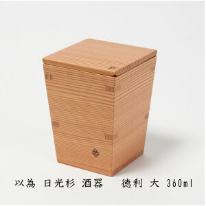 yӂ邳Ɣ[ŁzȈ     360ml {   fUC