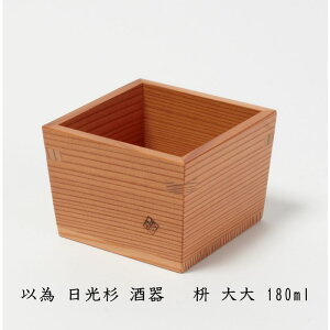 yӂ邳Ɣ[ŁzȈ   e  180ml {   fUC