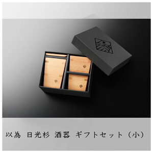 yӂ邳Ɣ[ŁzȈ   MtgZbgij  180ml{e  90ml×1+e  70ml×1 v3_Zbg {   fUC
