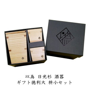 yӂ邳Ɣ[ŁzȈ   Mtg eZbg [  360ml{e  70ml×2 v3_Zbg] {   fUC