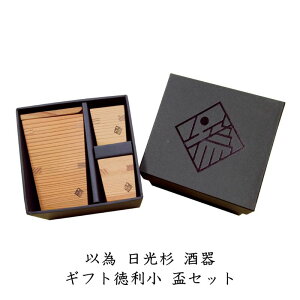 yӂ邳Ɣ[ŁzȈ   Mtg uZbg [  180ml{u 25ml×2 v3_Zbg] {   fUC