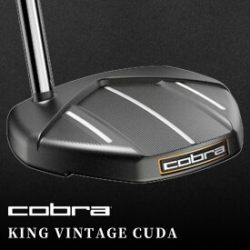 【ふるさと納税】コブラ　KING VINTAGE CUDA　パター　ゴルフクラブ　【雑貨・日用品】　お届け：発送までに2ヶ月～3ヶ月程度お時間をいただく場合があります。