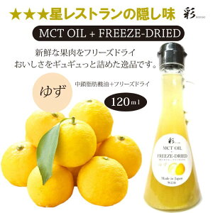 yӂ邳Ɣ[Łz 䂸 b_ MCTIC 120ml×1{ ۗLNIJCt[YhC RAR