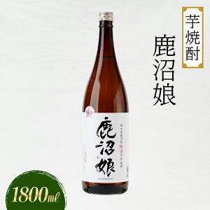 yӂ邳Ɣ[ŁzĒ Ē  1800ml   n AR[ g͂邩 ܂ Õ_ t[eB[ bN  nC{[ ӎ v[g Mtg 蕨 nYn s 