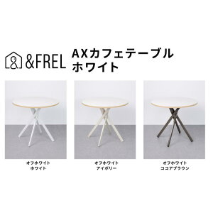 yӂ邳Ɣ[ŁzFREL AXJtFe[u V ItzCg a80cm x 72cm IׂrF S3F b YƋ gȒP Ƌ  e[u CeA ւ̔zs