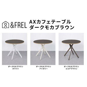 yӂ邳Ɣ[ŁzFREL AXJtFe[u V _[NJuE a80cm x 72cm IׂrF S3F b YƋ gȒP Ƌ  e[u CeA ւ̔zs