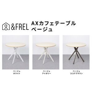 yӂ邳Ɣ[ŁzFREL AXJtFe[u V x[W@a80cm x 72cm IׂrF S3F b YƋ gȒP Ƌ  e[u CeA ւ̔zs