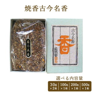 yӂ邳Ɣ[ŁzyIׂeʁzčÍ 60g`500g