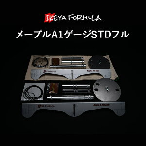 yӂ邳Ɣ[Łz[vA1Q[WSTDt | ACgQ[W   ^C zC[  ԗpi CPtH[~ IKEYA FORMULA