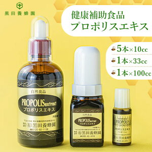 �y�ӂ邳�Ɣ[�Łz�y�I�ׂ���e�ʁz�v���|���X�G�L�X ���c�{�I�� ���N�⏕�H�i