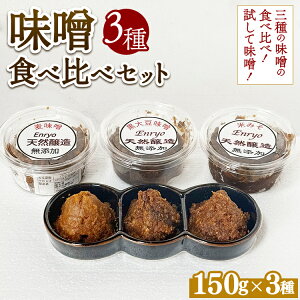 yӂ邳Ɣ[ŁzX3Hה׃Zbg i150g×3j ւ̔zs