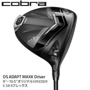 yӂ邳Ɣ[ŁzRu DS-ADAPT MAXK hCo[ 9° 10.5° IWiSPEEDER S SR RtbNX StNu