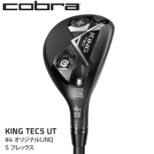 yӂ邳Ɣ[ŁzRu KING TEC5 UT #4 IWiLINQ StbNX b St@2025N7{菇\