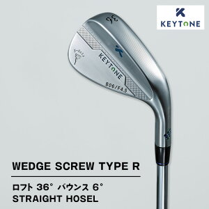 yӂ邳Ɣ[ŁzyIׂ^CvzKEYTONE SCREW TYPE R EFbW tg 36° oEX 6° Xg[gz[[ StNu